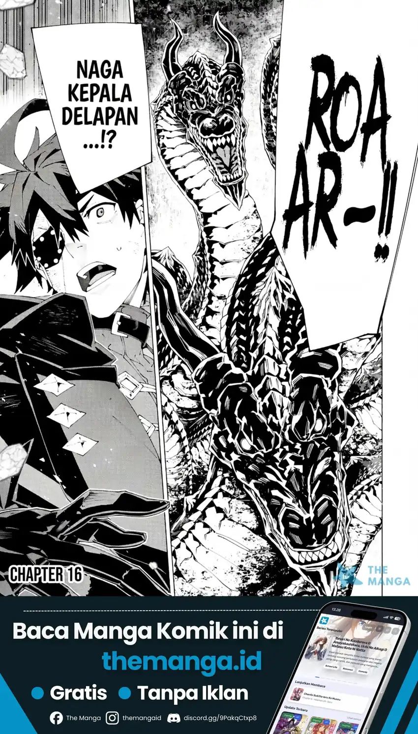 Manga S-Class Boukensha ga Ayumu Michi ~Tsuihou Sareta Shounen wa Shin no Nouryoku “Buki Master” de Sekai Saikyou ni Itaru~ Chapter 16 gambar 2
