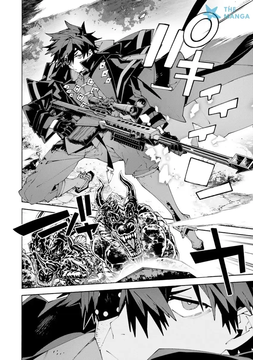 S-Class Boukensha ga Ayumu Michi ~Tsuihou Sareta Shounen wa Shin no Nouryoku “Buki Master” de Sekai Saikyou ni Itaru~ Chapter 16 Gambar 26