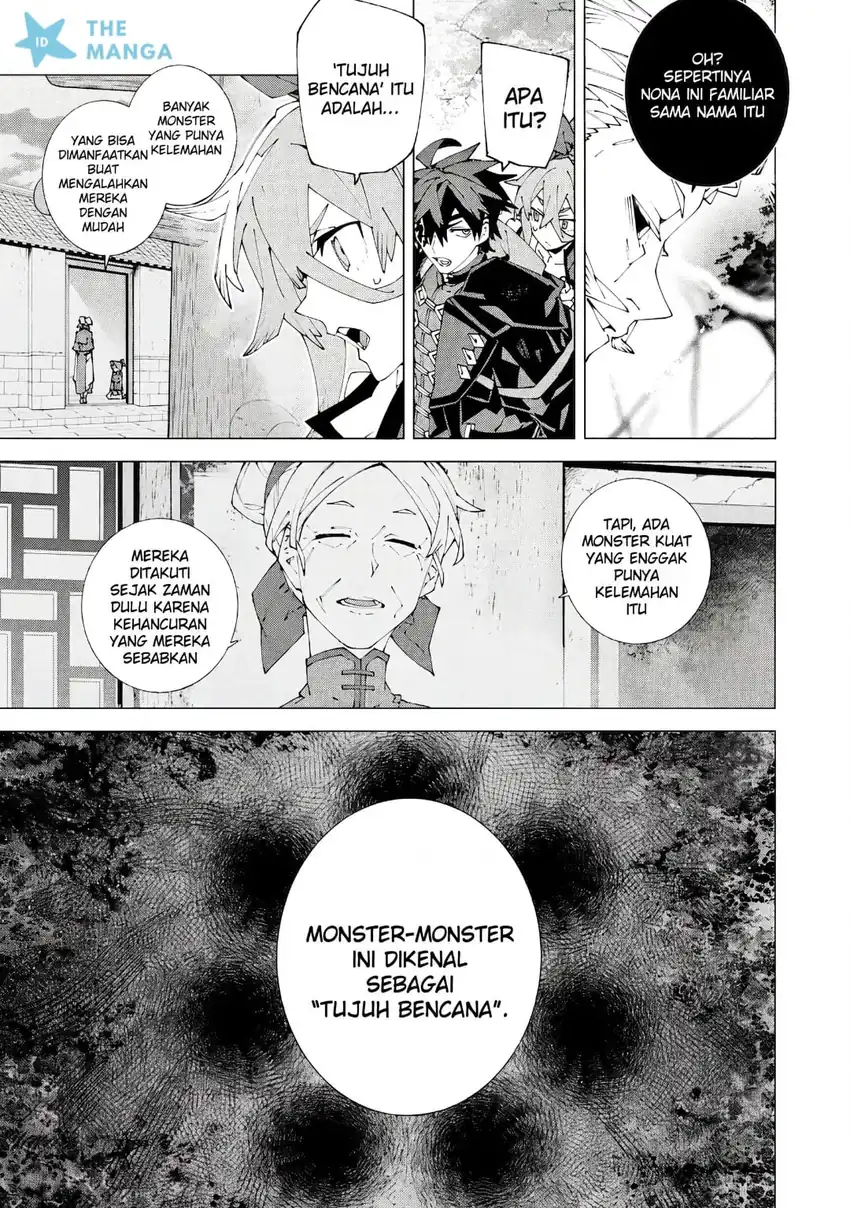 S-Class Boukensha ga Ayumu Michi ~Tsuihou Sareta Shounen wa Shin no Nouryoku “Buki Master” de Sekai Saikyou ni Itaru~ Chapter 16 Gambar 4