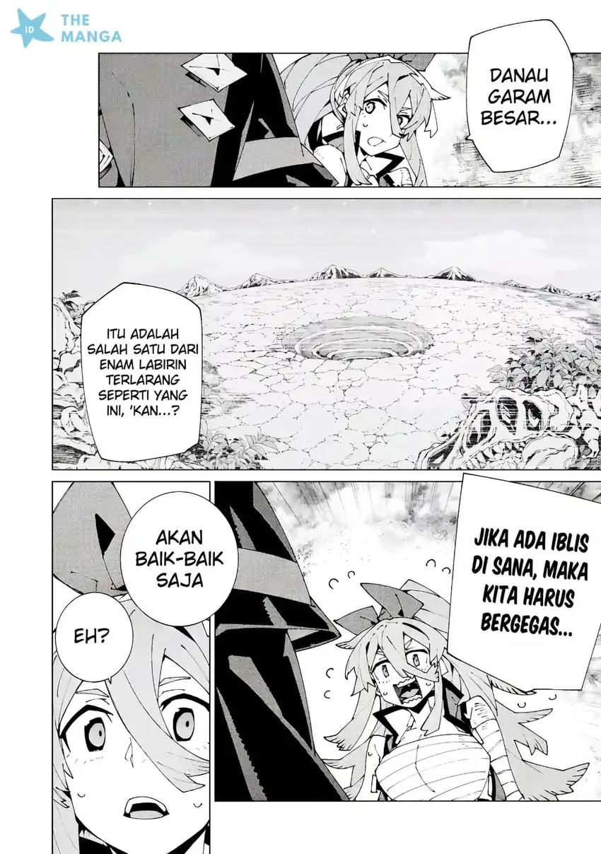 S-Class Boukensha ga Ayumu Michi ~Tsuihou Sareta Shounen wa Shin no Nouryoku “Buki Master” de Sekai Saikyou ni Itaru~ Chapter 17 Gambar 32