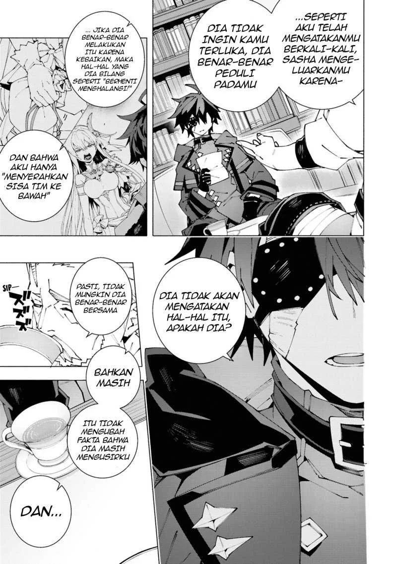 S-Class Boukensha ga Ayumu Michi ~Tsuihou Sareta Shounen wa Shin no Nouryoku “Buki Master” de Sekai Saikyou ni Itaru~ Chapter 2.1 Gambar 10