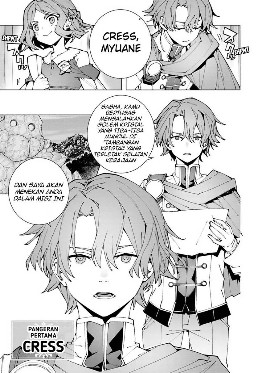 S-Class Boukensha ga Ayumu Michi ~Tsuihou Sareta Shounen wa Shin no Nouryoku “Buki Master” de Sekai Saikyou ni Itaru~ Chapter 2.2 Gambar 3