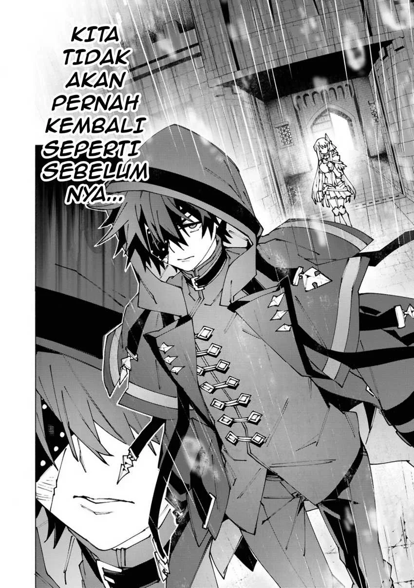 S-Class Boukensha ga Ayumu Michi ~Tsuihou Sareta Shounen wa Shin no Nouryoku “Buki Master” de Sekai Saikyou ni Itaru~ Chapter 2.3 Gambar 12