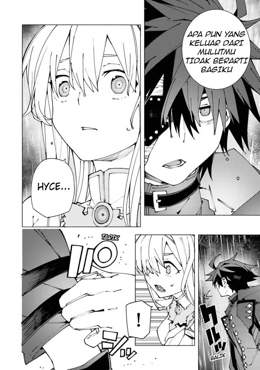 S-Class Boukensha ga Ayumu Michi ~Tsuihou Sareta Shounen wa Shin no Nouryoku “Buki Master” de Sekai Saikyou ni Itaru~ Chapter 2.3 Gambar 8