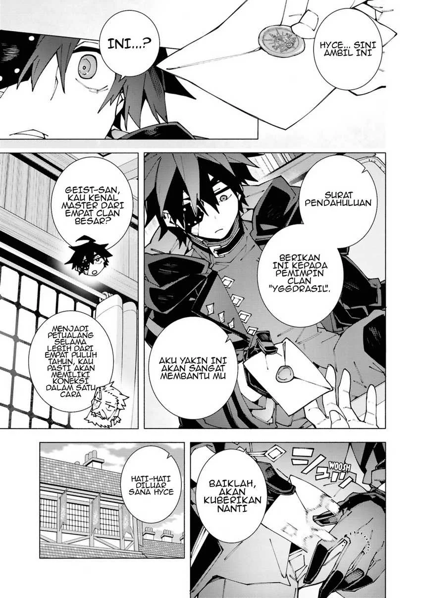 S-Class Boukensha ga Ayumu Michi ~Tsuihou Sareta Shounen wa Shin no Nouryoku “Buki Master” de Sekai Saikyou ni Itaru~ Chapter 3.1 Gambar 12