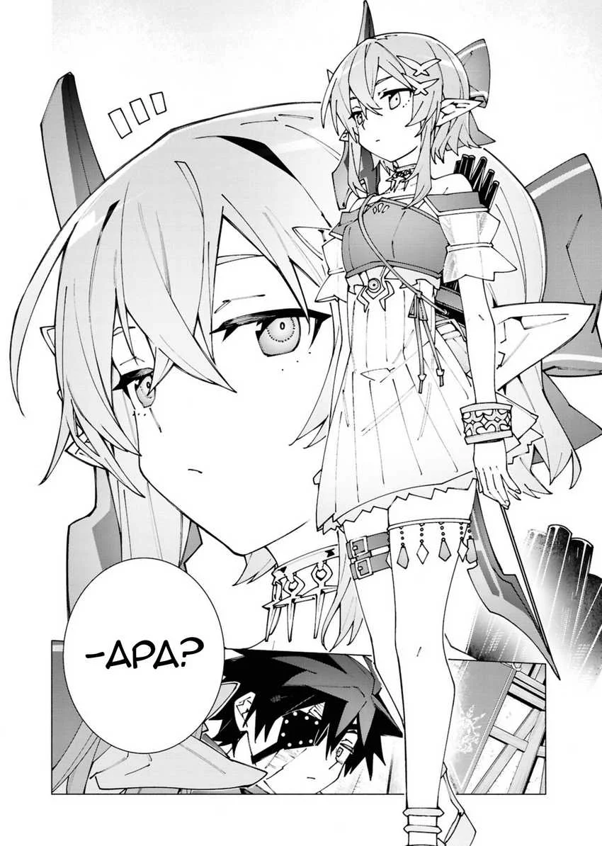 S-Class Boukensha ga Ayumu Michi ~Tsuihou Sareta Shounen wa Shin no Nouryoku “Buki Master” de Sekai Saikyou ni Itaru~ Chapter 3.1 Gambar 5