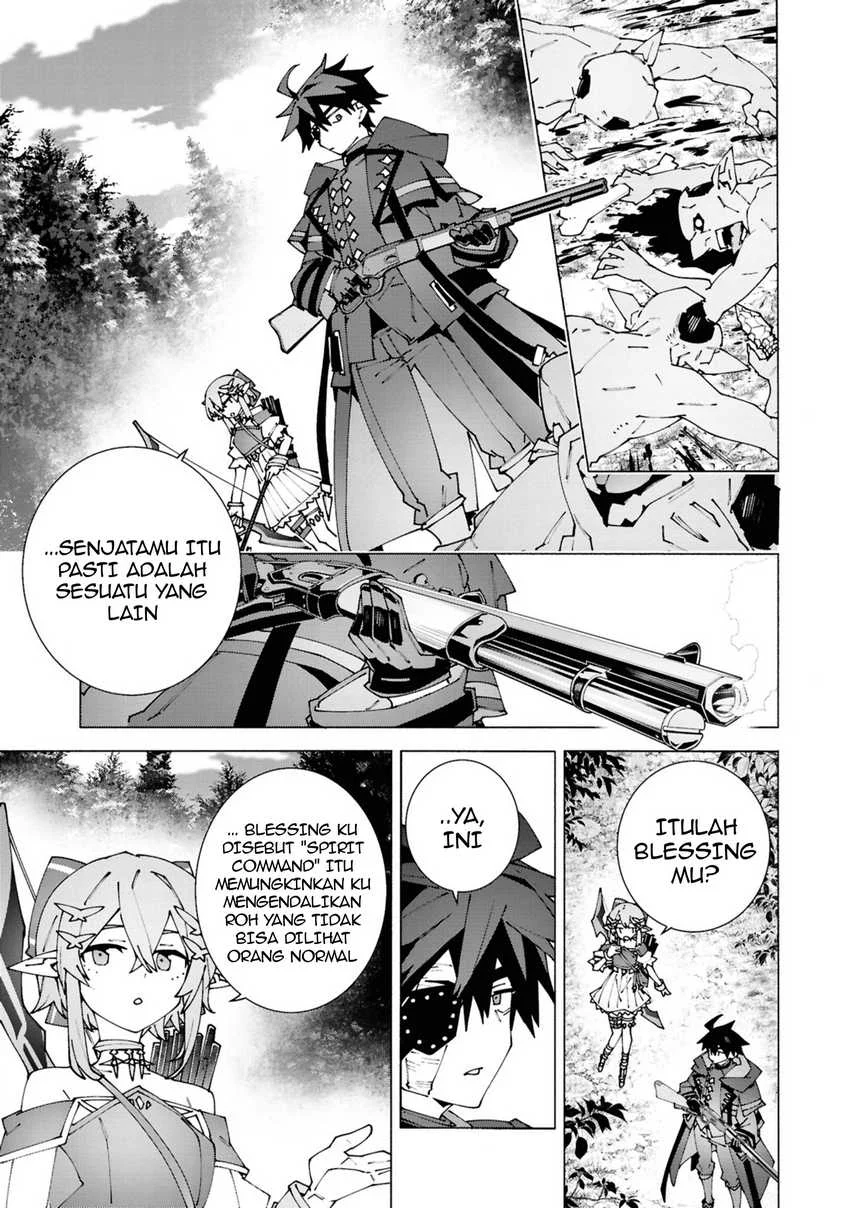 S-Class Boukensha ga Ayumu Michi ~Tsuihou Sareta Shounen wa Shin no Nouryoku “Buki Master” de Sekai Saikyou ni Itaru~ Chapter 3.2 Gambar 11