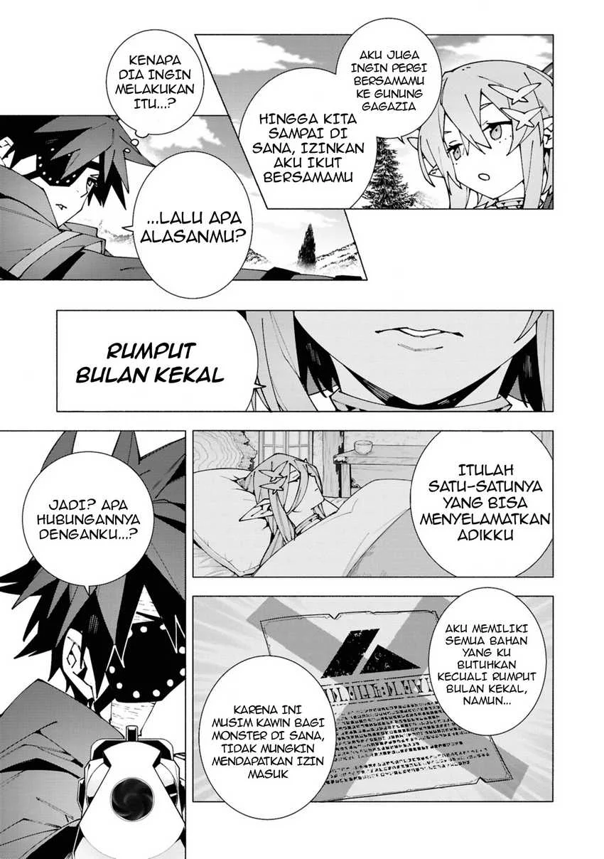 S-Class Boukensha ga Ayumu Michi ~Tsuihou Sareta Shounen wa Shin no Nouryoku “Buki Master” de Sekai Saikyou ni Itaru~ Chapter 3.2 Gambar 5