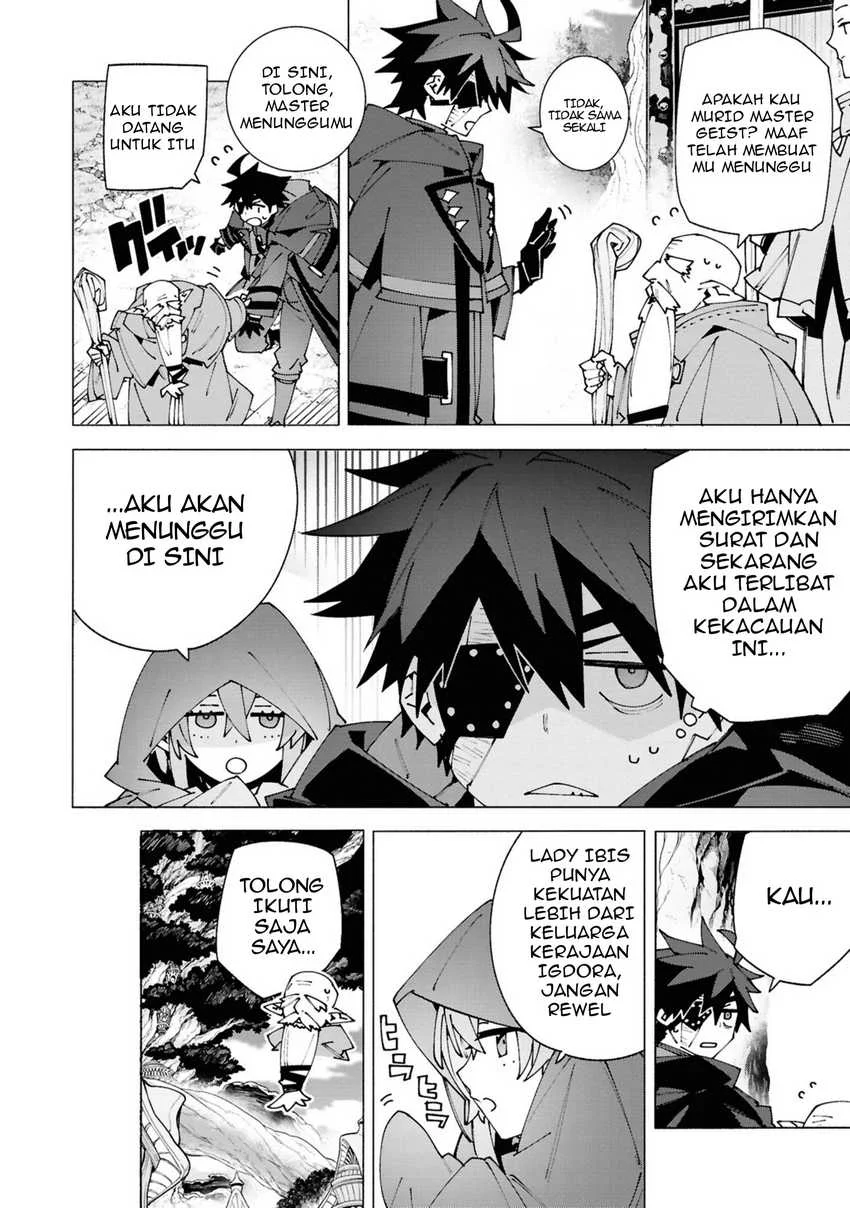 S-Class Boukensha ga Ayumu Michi ~Tsuihou Sareta Shounen wa Shin no Nouryoku “Buki Master” de Sekai Saikyou ni Itaru~ Chapter 3.3 Gambar 10