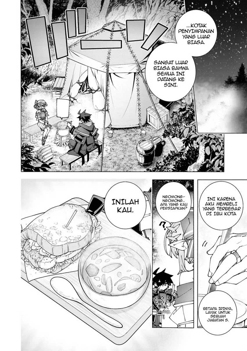 Manga S-Class Boukensha ga Ayumu Michi ~Tsuihou Sareta Shounen wa Shin no Nouryoku “Buki Master” de Sekai Saikyou ni Itaru~ Chapter 3.3 gambar 2