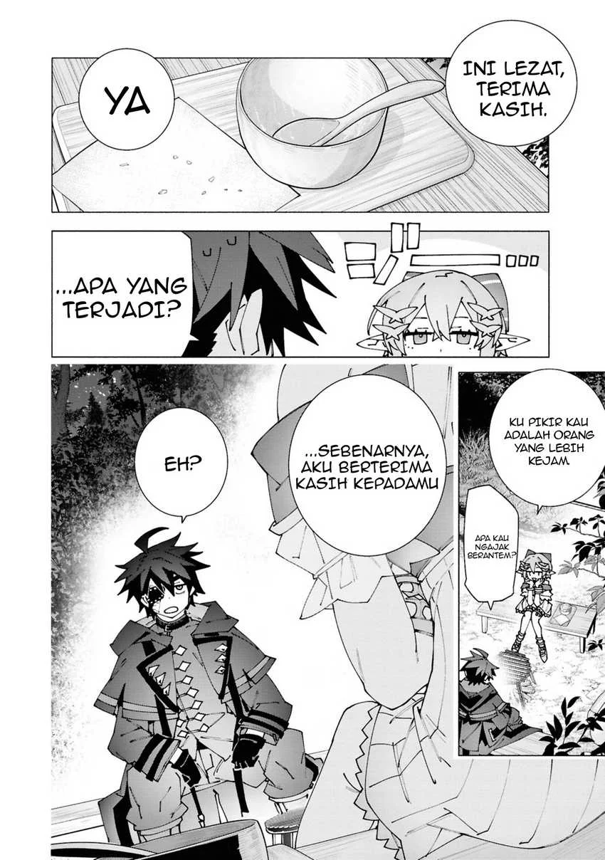 S-Class Boukensha ga Ayumu Michi ~Tsuihou Sareta Shounen wa Shin no Nouryoku “Buki Master” de Sekai Saikyou ni Itaru~ Chapter 3.3 Gambar 4