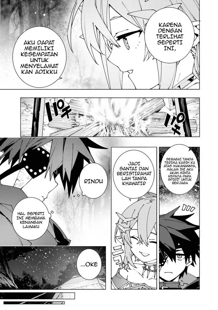 S-Class Boukensha ga Ayumu Michi ~Tsuihou Sareta Shounen wa Shin no Nouryoku “Buki Master” de Sekai Saikyou ni Itaru~ Chapter 3.3 Gambar 5