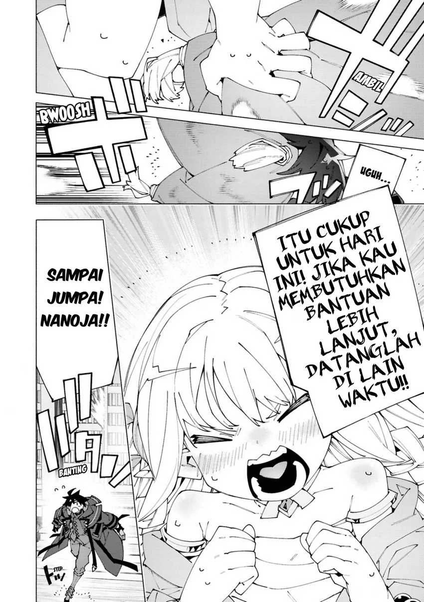 S-Class Boukensha ga Ayumu Michi ~Tsuihou Sareta Shounen wa Shin no Nouryoku “Buki Master” de Sekai Saikyou ni Itaru~ Chapter 4.2 Gambar 3