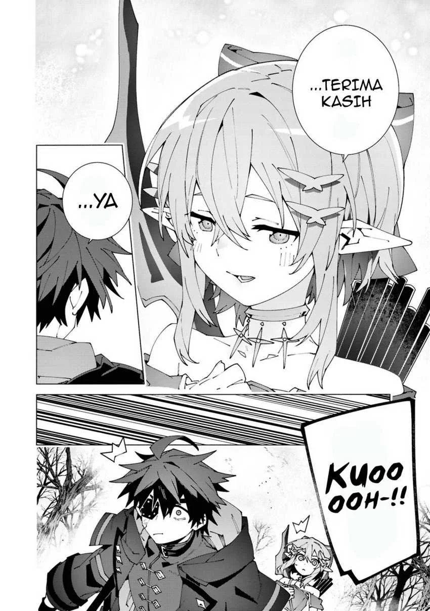 S-Class Boukensha ga Ayumu Michi ~Tsuihou Sareta Shounen wa Shin no Nouryoku “Buki Master” de Sekai Saikyou ni Itaru~ Chapter 4.3 Gambar 3