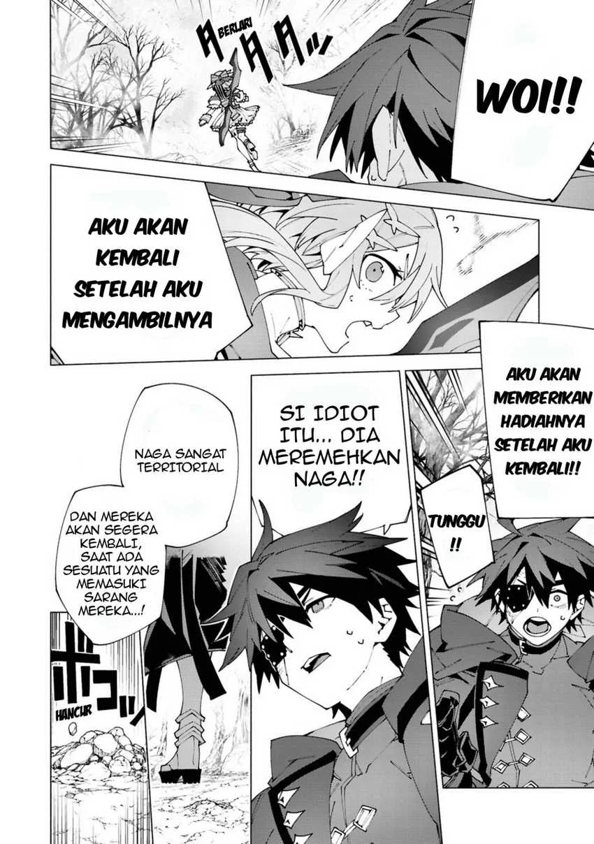 S-Class Boukensha ga Ayumu Michi ~Tsuihou Sareta Shounen wa Shin no Nouryoku “Buki Master” de Sekai Saikyou ni Itaru~ Chapter 4.3 Gambar 5