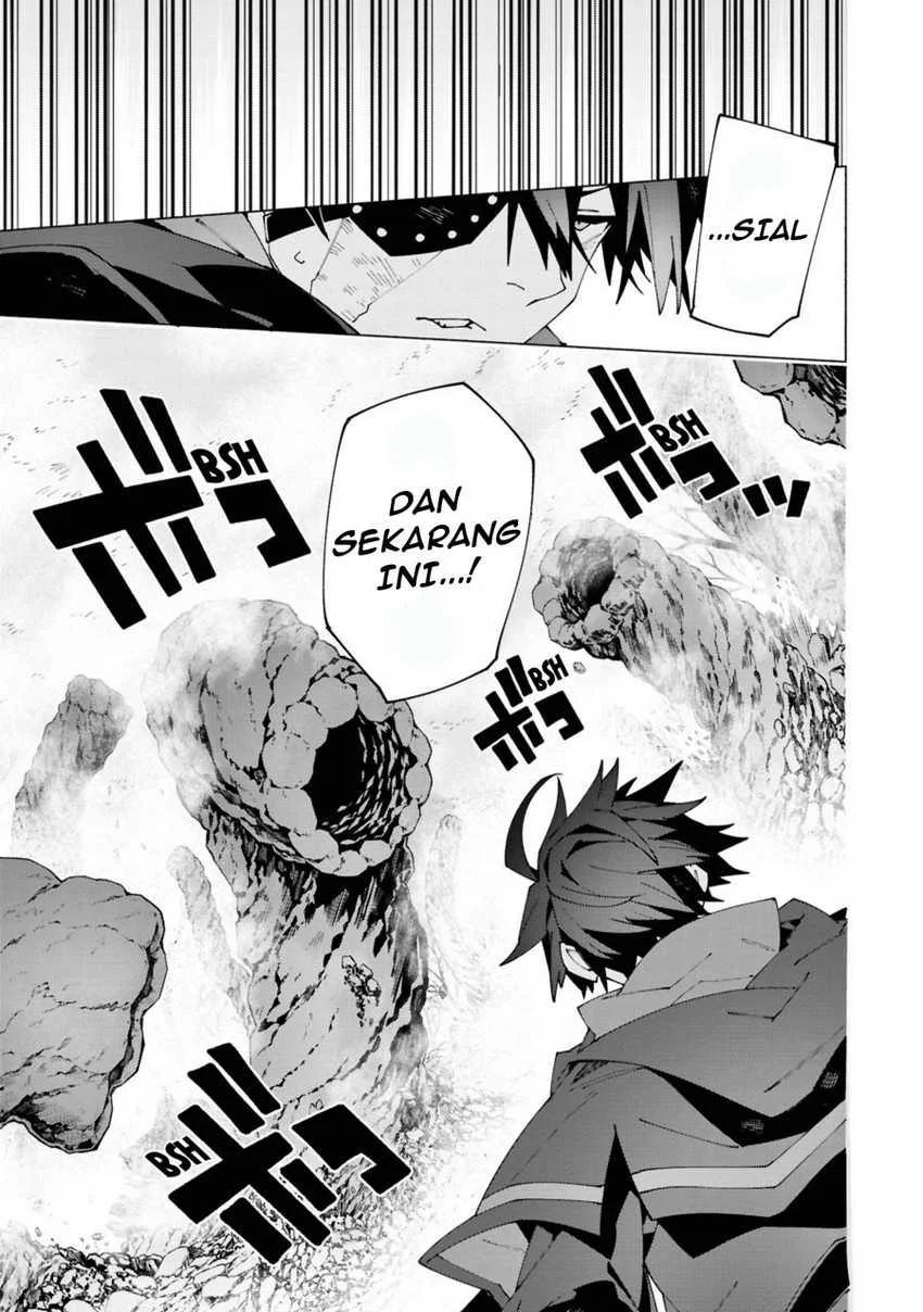 S-Class Boukensha ga Ayumu Michi ~Tsuihou Sareta Shounen wa Shin no Nouryoku “Buki Master” de Sekai Saikyou ni Itaru~ Chapter 4.3 Gambar 6