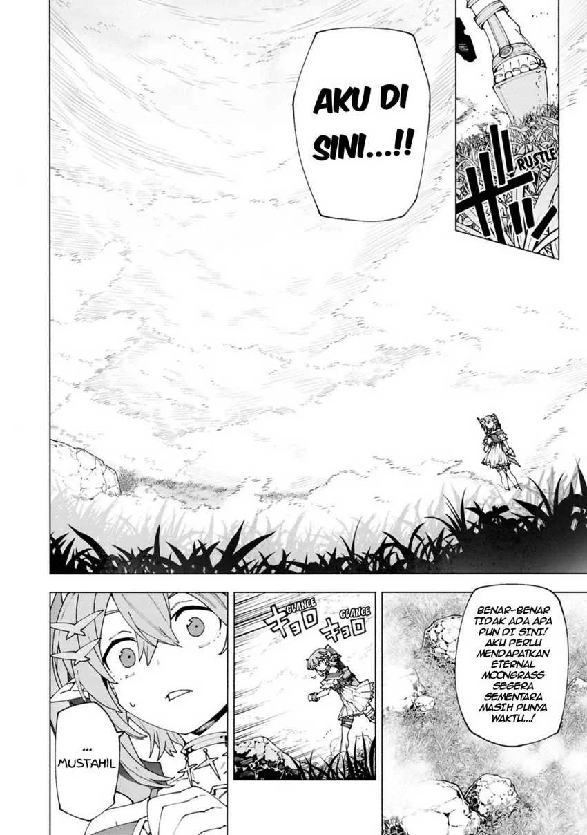 S-Class Boukensha ga Ayumu Michi ~Tsuihou Sareta Shounen wa Shin no Nouryoku “Buki Master” de Sekai Saikyou ni Itaru~ Chapter 4.3 Gambar 7