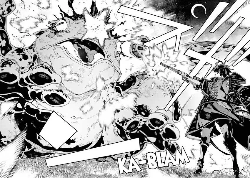 S-Class Boukensha ga Ayumu Michi ~Tsuihou Sareta Shounen wa Shin no Nouryoku “Buki Master” de Sekai Saikyou ni Itaru~ Chapter 5 Gambar 11