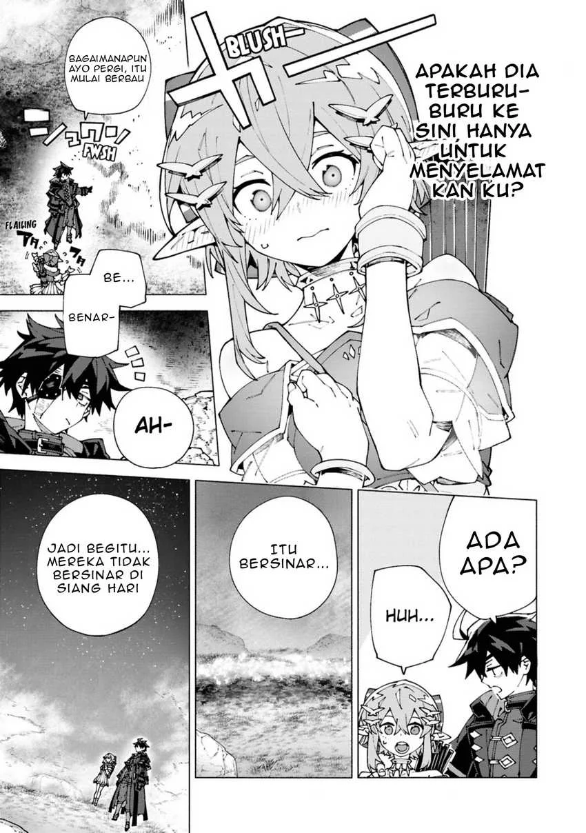 S-Class Boukensha ga Ayumu Michi ~Tsuihou Sareta Shounen wa Shin no Nouryoku “Buki Master” de Sekai Saikyou ni Itaru~ Chapter 5 Gambar 13