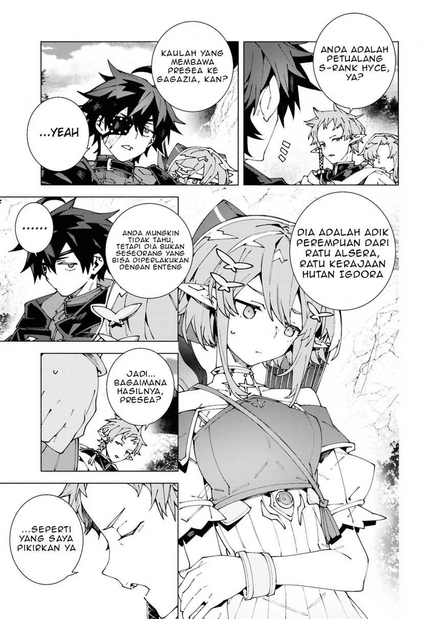 S-Class Boukensha ga Ayumu Michi ~Tsuihou Sareta Shounen wa Shin no Nouryoku “Buki Master” de Sekai Saikyou ni Itaru~ Chapter 5 Gambar 19