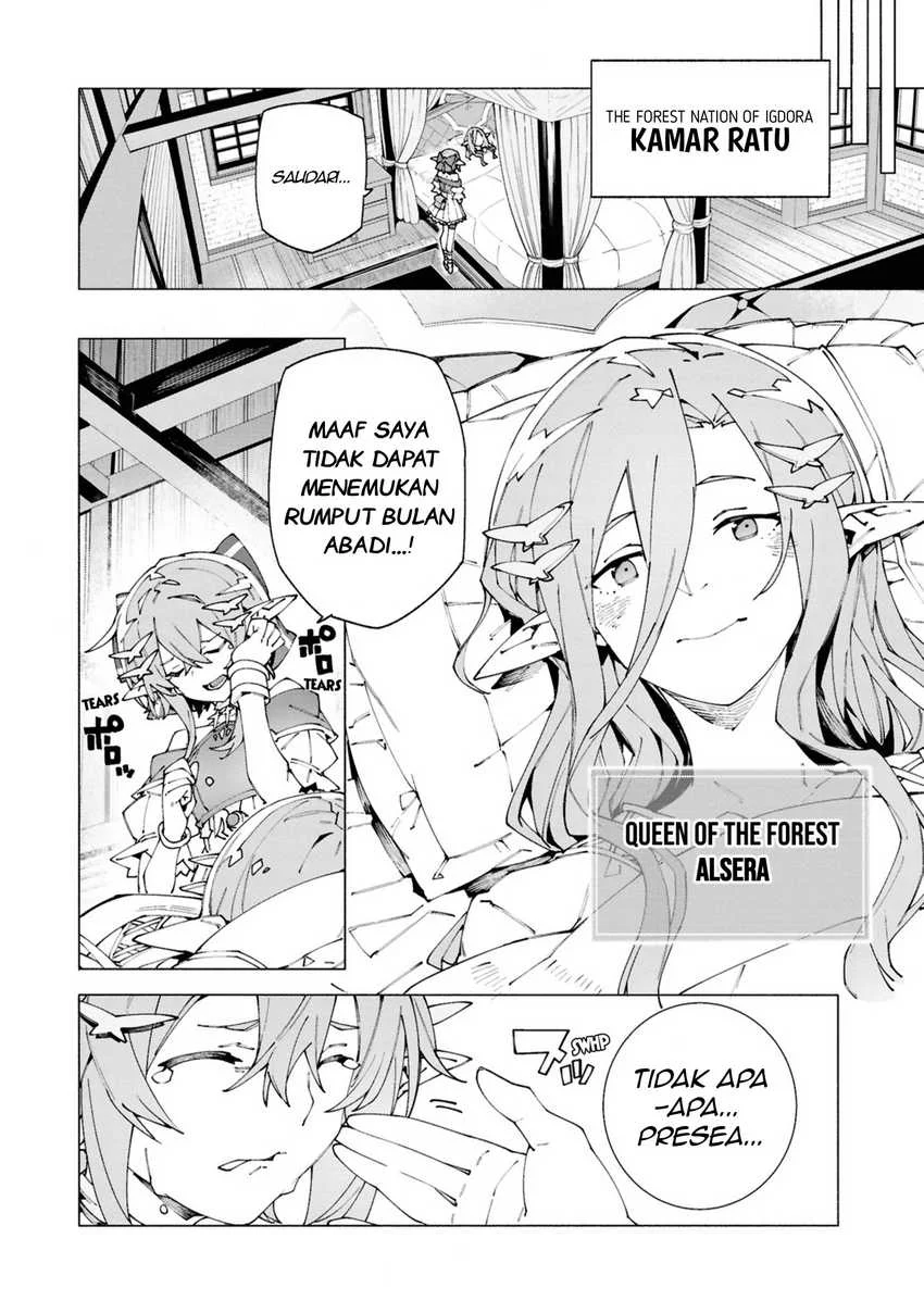 S-Class Boukensha ga Ayumu Michi ~Tsuihou Sareta Shounen wa Shin no Nouryoku “Buki Master” de Sekai Saikyou ni Itaru~ Chapter 5 Gambar 22