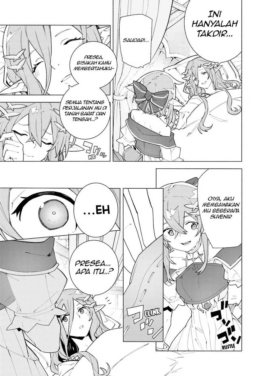 S-Class Boukensha ga Ayumu Michi ~Tsuihou Sareta Shounen wa Shin no Nouryoku “Buki Master” de Sekai Saikyou ni Itaru~ Chapter 5 Gambar 23