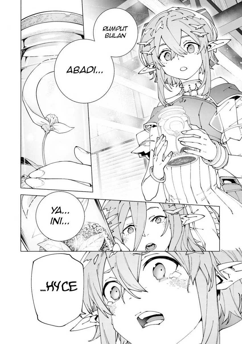 S-Class Boukensha ga Ayumu Michi ~Tsuihou Sareta Shounen wa Shin no Nouryoku “Buki Master” de Sekai Saikyou ni Itaru~ Chapter 5 Gambar 24