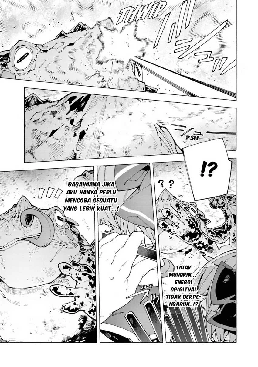 S-Class Boukensha ga Ayumu Michi ~Tsuihou Sareta Shounen wa Shin no Nouryoku “Buki Master” de Sekai Saikyou ni Itaru~ Chapter 5 Gambar 4