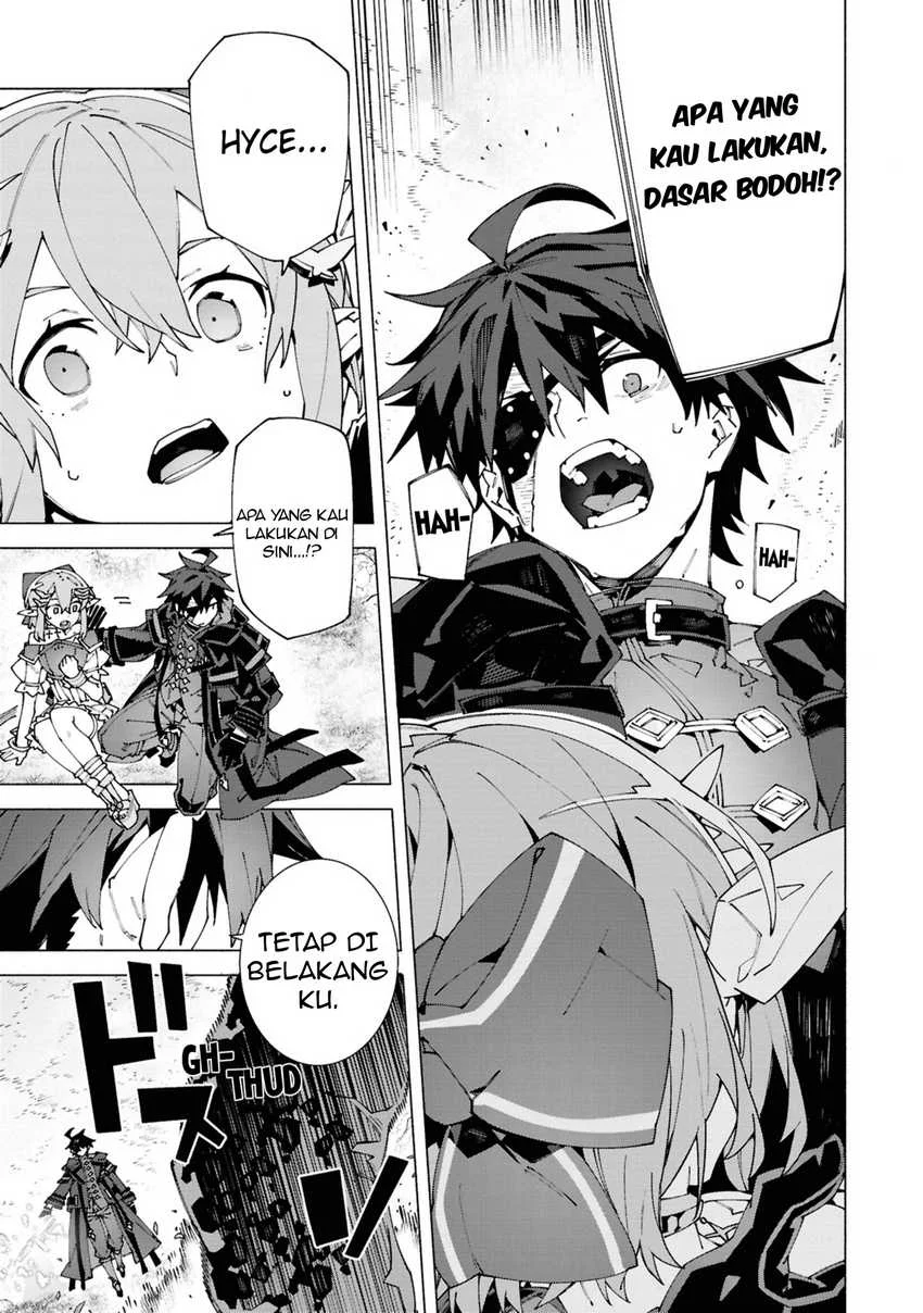 S-Class Boukensha ga Ayumu Michi ~Tsuihou Sareta Shounen wa Shin no Nouryoku “Buki Master” de Sekai Saikyou ni Itaru~ Chapter 5 Gambar 8