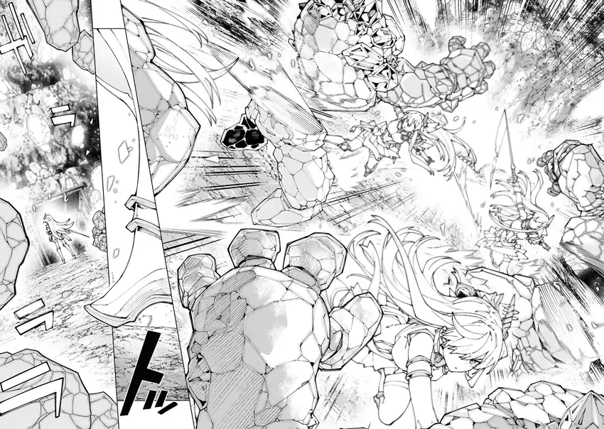 S-Class Boukensha ga Ayumu Michi ~Tsuihou Sareta Shounen wa Shin no Nouryoku “Buki Master” de Sekai Saikyou ni Itaru~ Chapter 6 Gambar 13