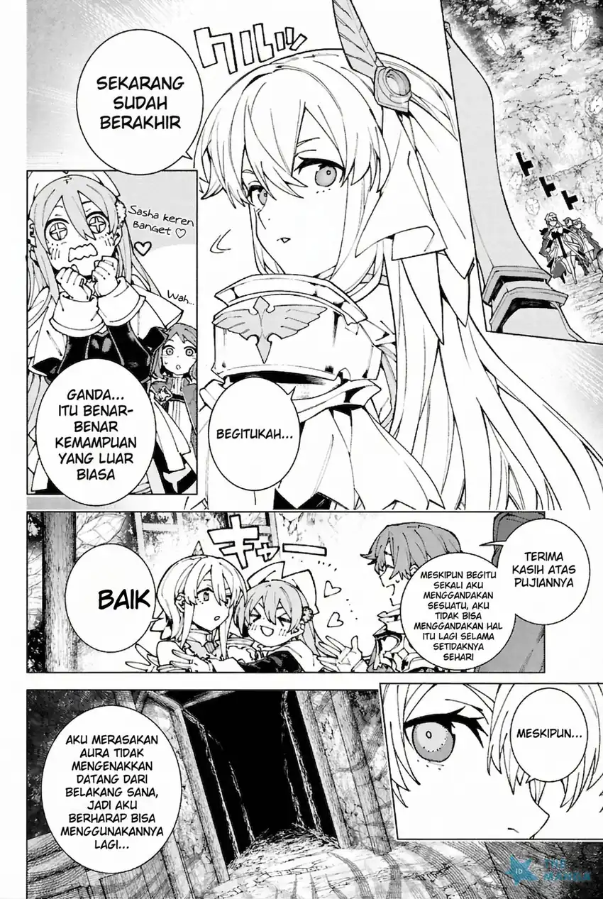 S-Class Boukensha ga Ayumu Michi ~Tsuihou Sareta Shounen wa Shin no Nouryoku “Buki Master” de Sekai Saikyou ni Itaru~ Chapter 6 Gambar 14