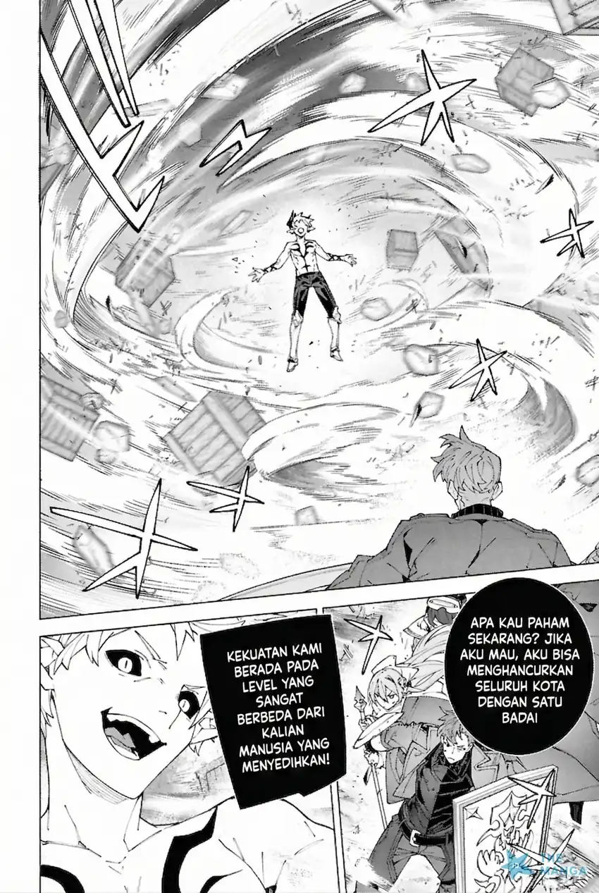 S-Class Boukensha ga Ayumu Michi ~Tsuihou Sareta Shounen wa Shin no Nouryoku “Buki Master” de Sekai Saikyou ni Itaru~ Chapter 6 Gambar 26