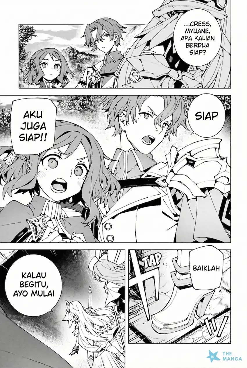 S-Class Boukensha ga Ayumu Michi ~Tsuihou Sareta Shounen wa Shin no Nouryoku “Buki Master” de Sekai Saikyou ni Itaru~ Chapter 6 Gambar 4