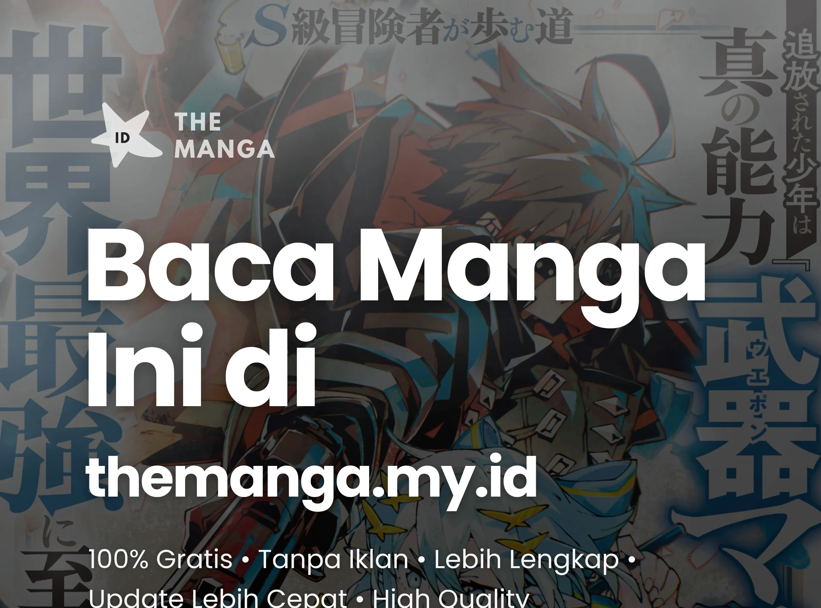 S-Class Boukensha ga Ayumu Michi ~Tsuihou Sareta Shounen wa Shin no Nouryoku “Buki Master” de Sekai Saikyou ni Itaru~ Chapter 7 Gambar 49