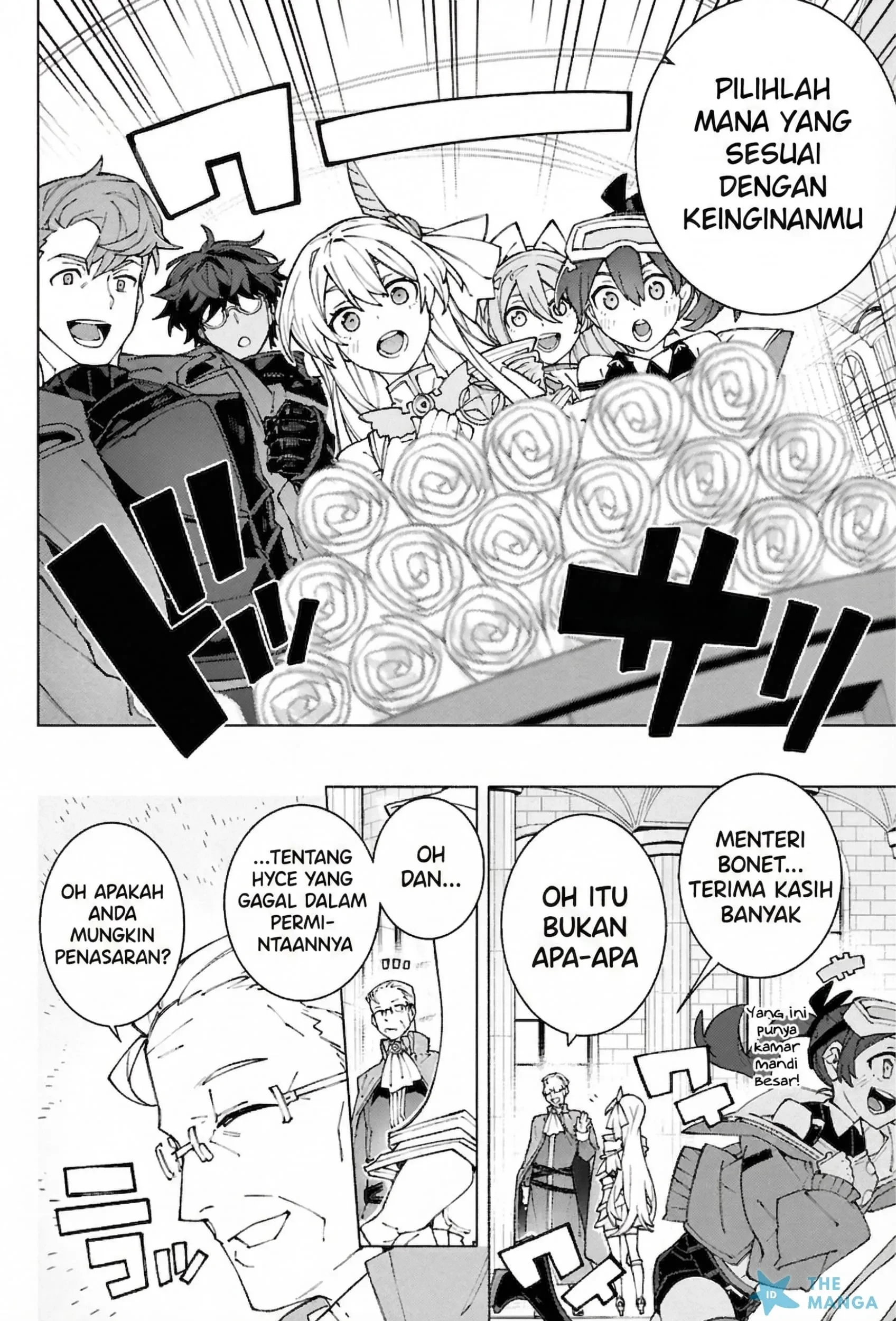 S-Class Boukensha ga Ayumu Michi ~Tsuihou Sareta Shounen wa Shin no Nouryoku “Buki Master” de Sekai Saikyou ni Itaru~ Chapter 7 Gambar 9