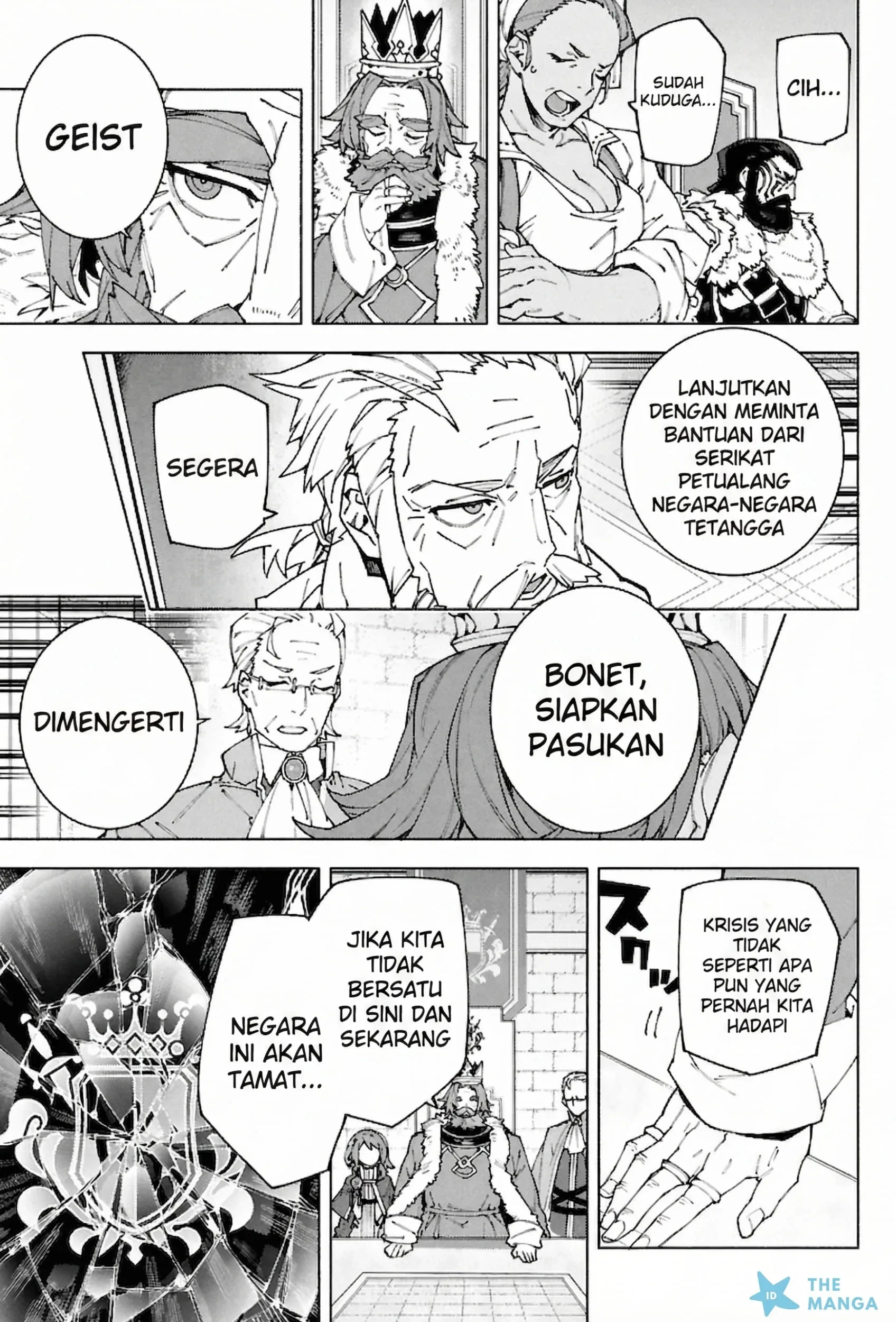 S-Class Boukensha ga Ayumu Michi ~Tsuihou Sareta Shounen wa Shin no Nouryoku “Buki Master” de Sekai Saikyou ni Itaru~ Chapter 8 Gambar 27