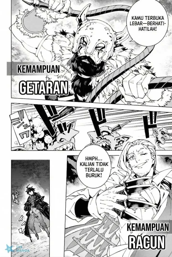 S-Class Boukensha ga Ayumu Michi ~Tsuihou Sareta Shounen wa Shin no Nouryoku “Buki Master” de Sekai Saikyou ni Itaru~ Chapter 9 Gambar 11