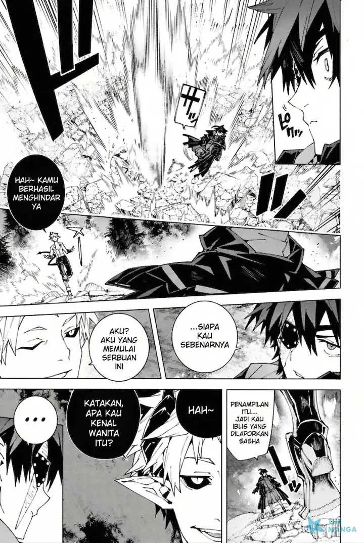 S-Class Boukensha ga Ayumu Michi ~Tsuihou Sareta Shounen wa Shin no Nouryoku “Buki Master” de Sekai Saikyou ni Itaru~ Chapter 9 Gambar 12