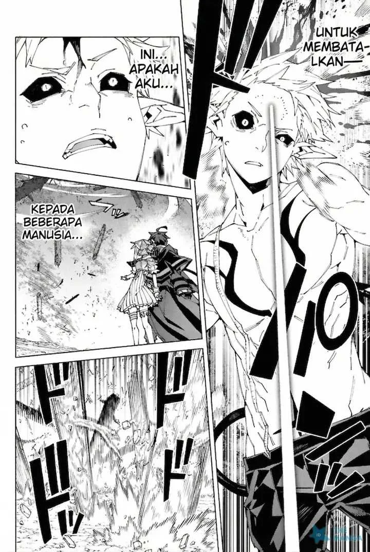 S-Class Boukensha ga Ayumu Michi ~Tsuihou Sareta Shounen wa Shin no Nouryoku “Buki Master” de Sekai Saikyou ni Itaru~ Chapter 9 Gambar 27