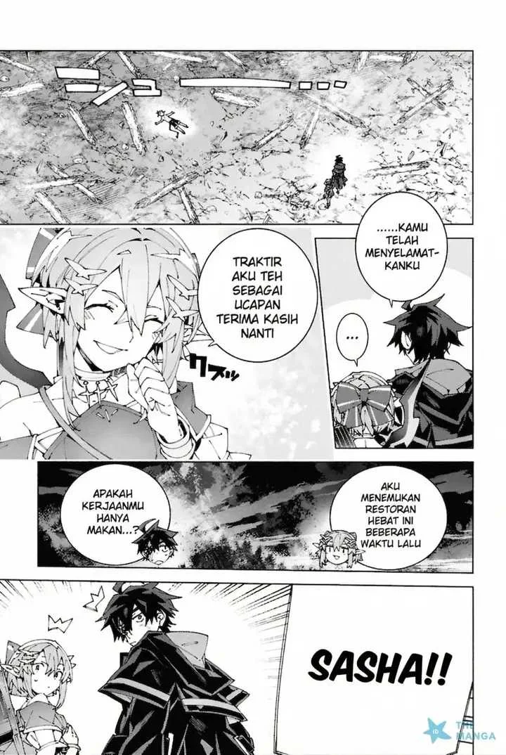 S-Class Boukensha ga Ayumu Michi ~Tsuihou Sareta Shounen wa Shin no Nouryoku “Buki Master” de Sekai Saikyou ni Itaru~ Chapter 9 Gambar 28