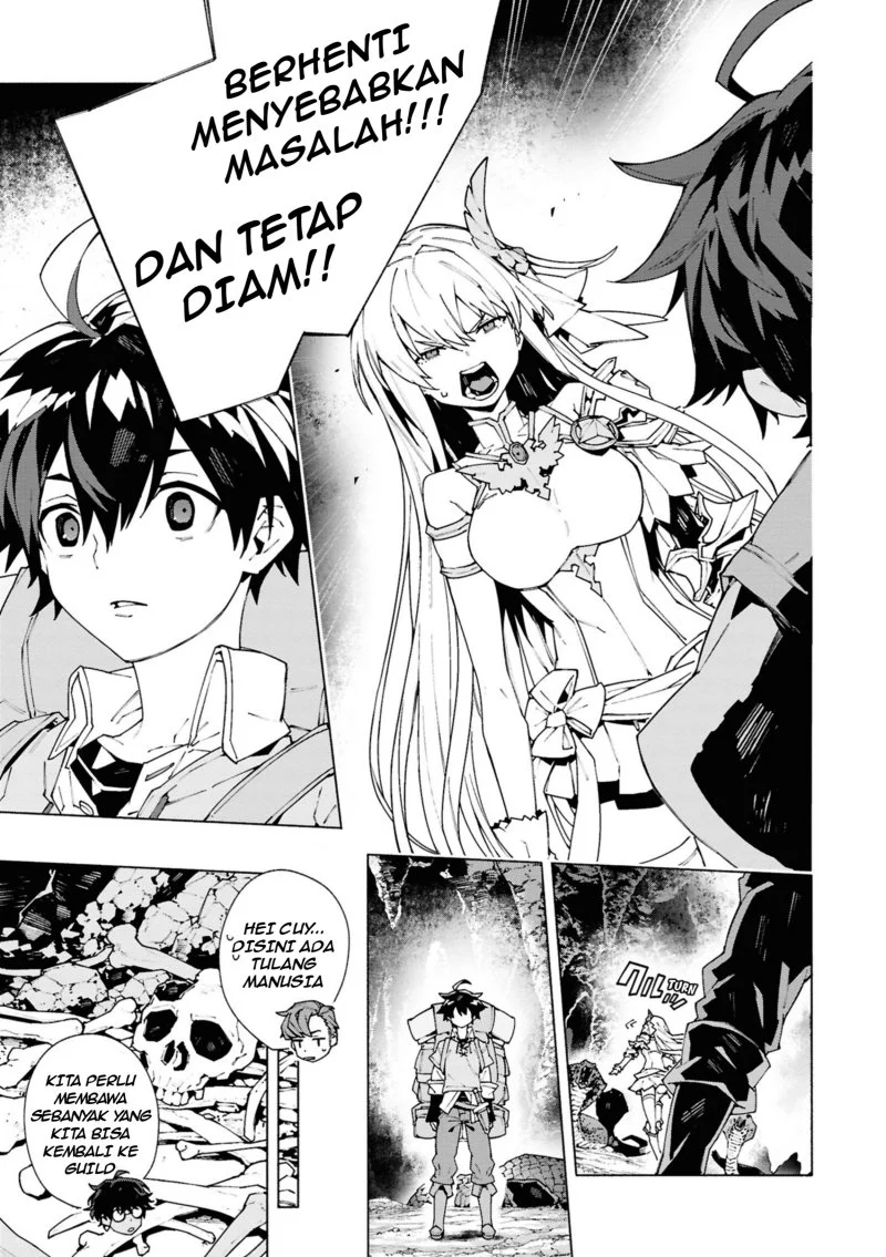 S-Kyuu Boukensha ga Ayumu Michi: Tsuihou Sareta Shounen wa Shin no Nouryoku ‘Buki Master’ de Sekai Saikyou ni Itaru Chapter 1.1 Gambar 20