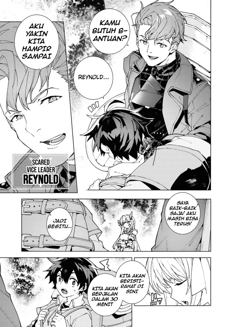 S-Kyuu Boukensha ga Ayumu Michi: Tsuihou Sareta Shounen wa Shin no Nouryoku ‘Buki Master’ de Sekai Saikyou ni Itaru Chapter 1.1 Gambar 8