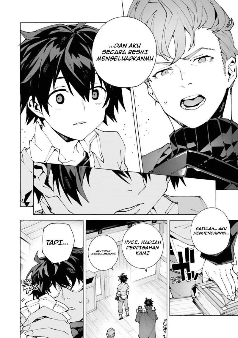 S-Kyuu Boukensha ga Ayumu Michi: Tsuihou Sareta Shounen wa Shin no Nouryoku ‘Buki Master’ de Sekai Saikyou ni Itaru Chapter 1.2 Gambar 9