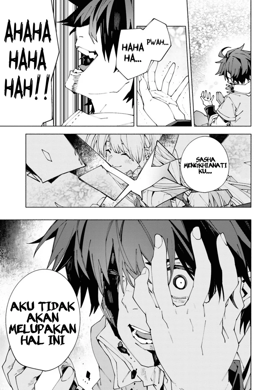 S-Kyuu Boukensha ga Ayumu Michi: Tsuihou Sareta Shounen wa Shin no Nouryoku ‘Buki Master’ de Sekai Saikyou ni Itaru Chapter 1.3 Gambar 11