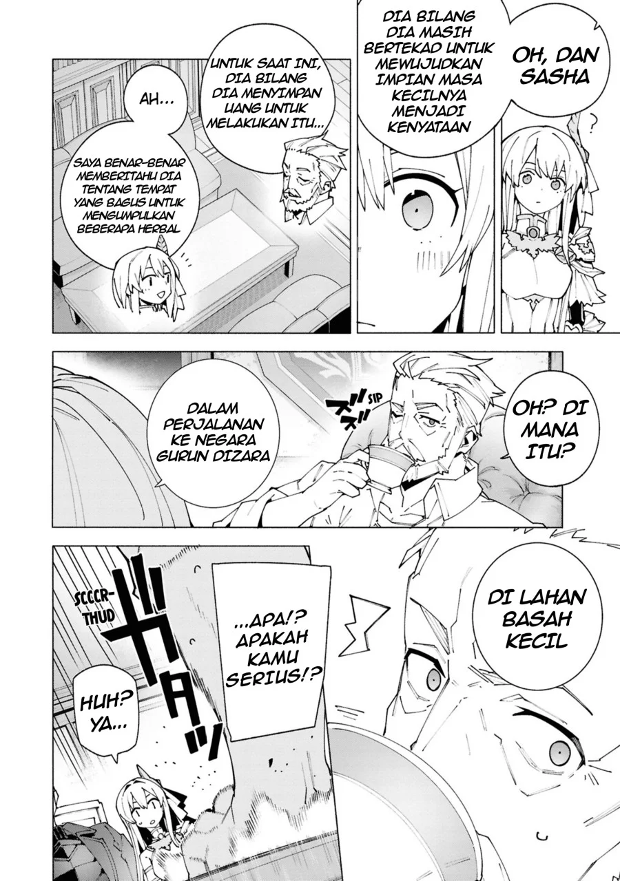 S-Kyuu Boukensha ga Ayumu Michi: Tsuihou Sareta Shounen wa Shin no Nouryoku ‘Buki Master’ de Sekai Saikyou ni Itaru Chapter 1.3 Gambar 14