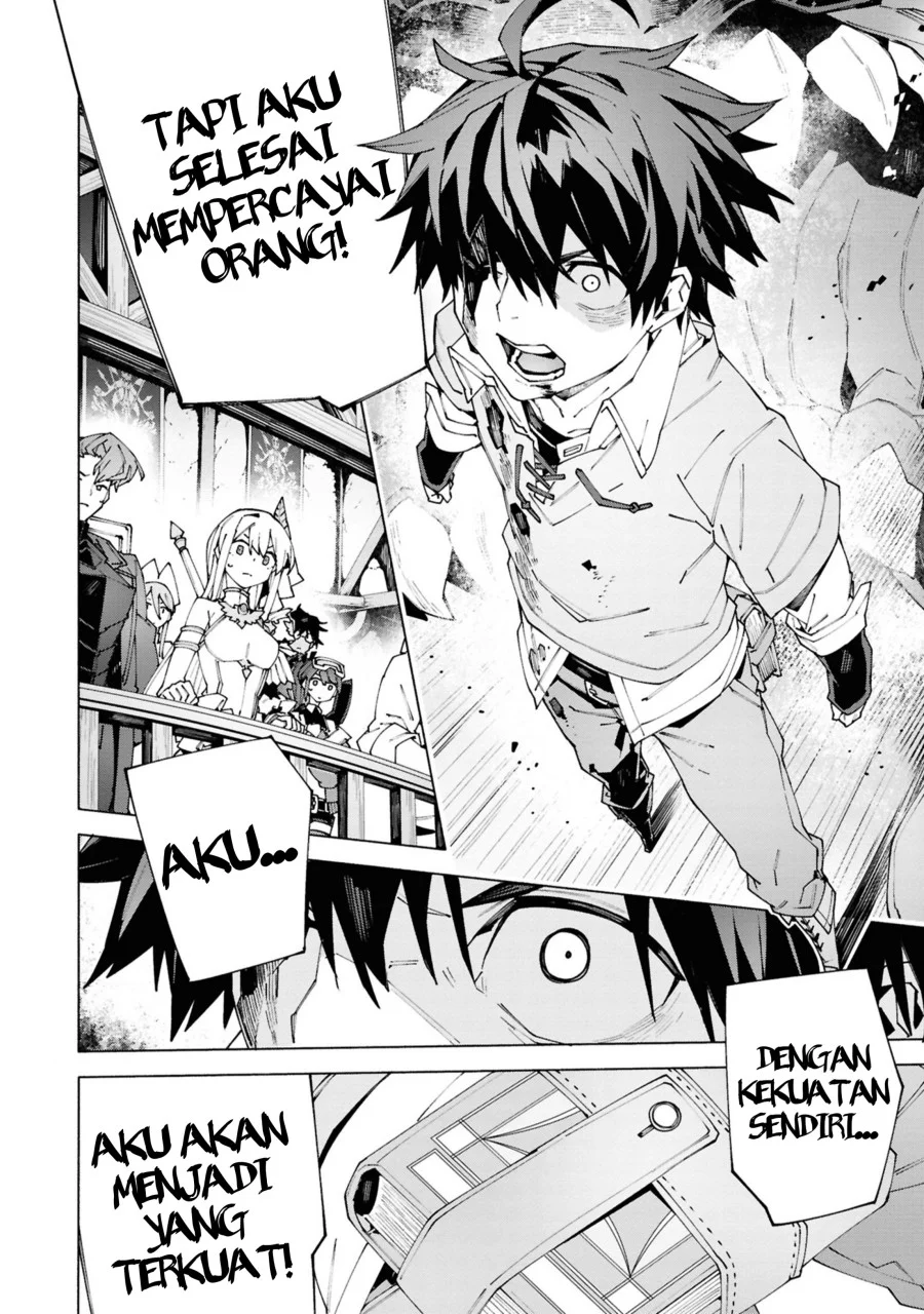 S-Kyuu Boukensha ga Ayumu Michi: Tsuihou Sareta Shounen wa Shin no Nouryoku ‘Buki Master’ de Sekai Saikyou ni Itaru Chapter 1.3 Gambar 18