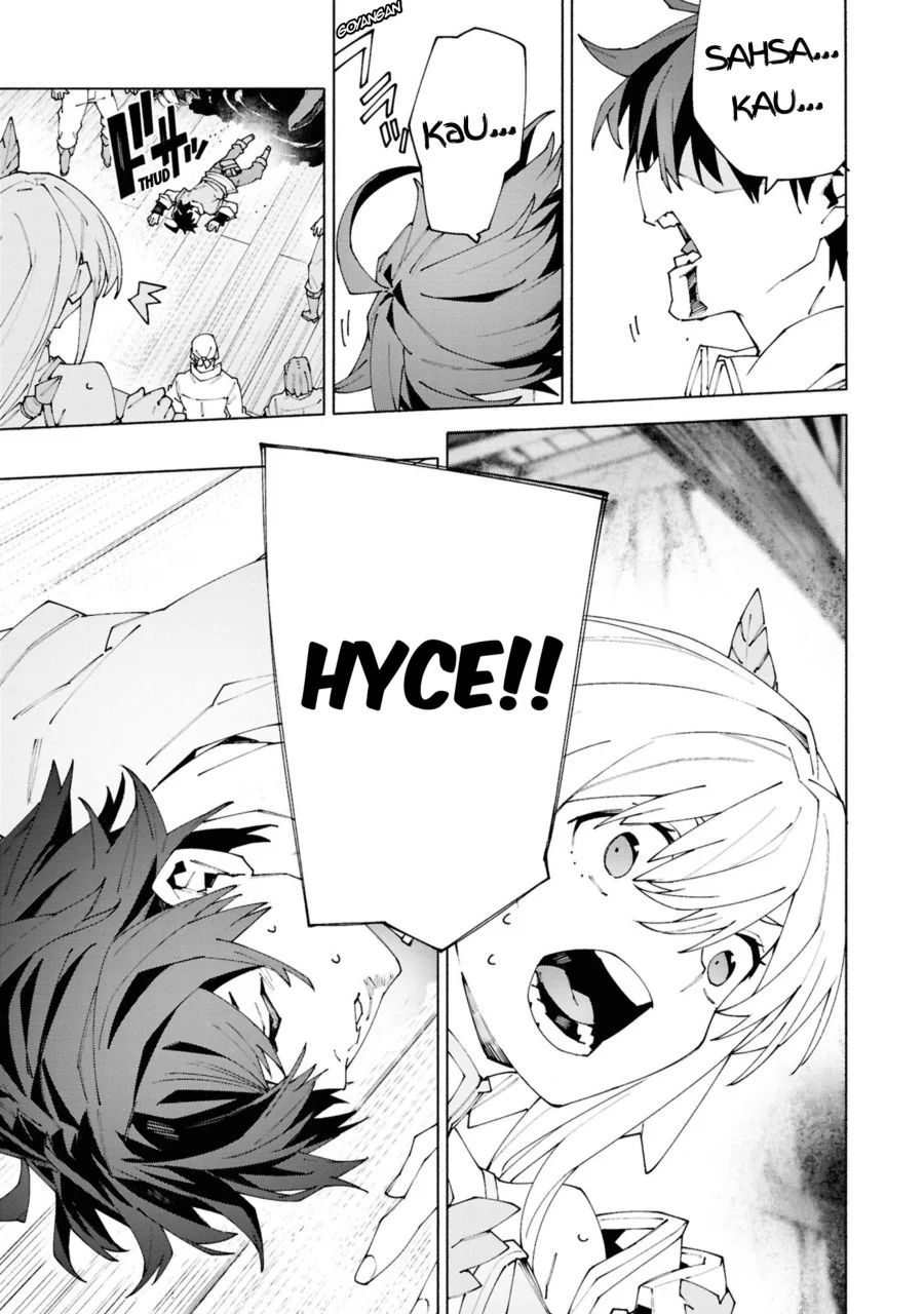 S-Kyuu Boukensha ga Ayumu Michi: Tsuihou Sareta Shounen wa Shin no Nouryoku ‘Buki Master’ de Sekai Saikyou ni Itaru Chapter 1.3 Gambar 19