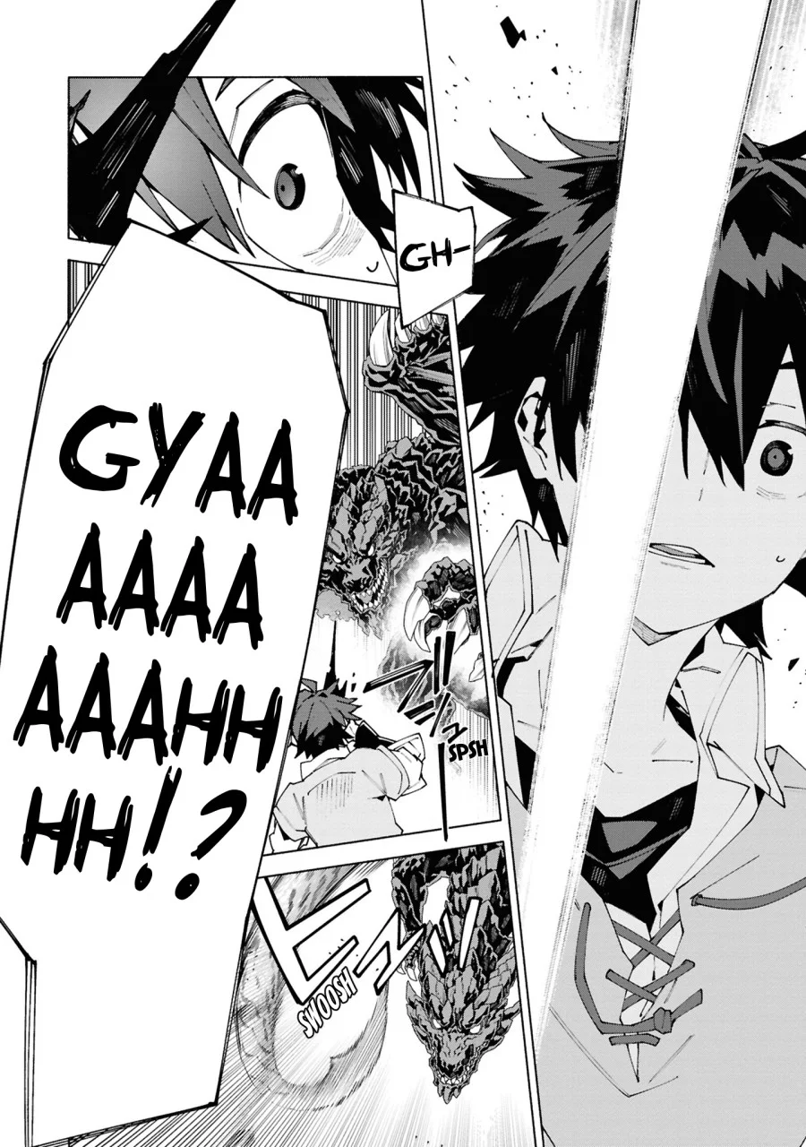 S-Kyuu Boukensha ga Ayumu Michi: Tsuihou Sareta Shounen wa Shin no Nouryoku ‘Buki Master’ de Sekai Saikyou ni Itaru Chapter 1.3 Gambar 3