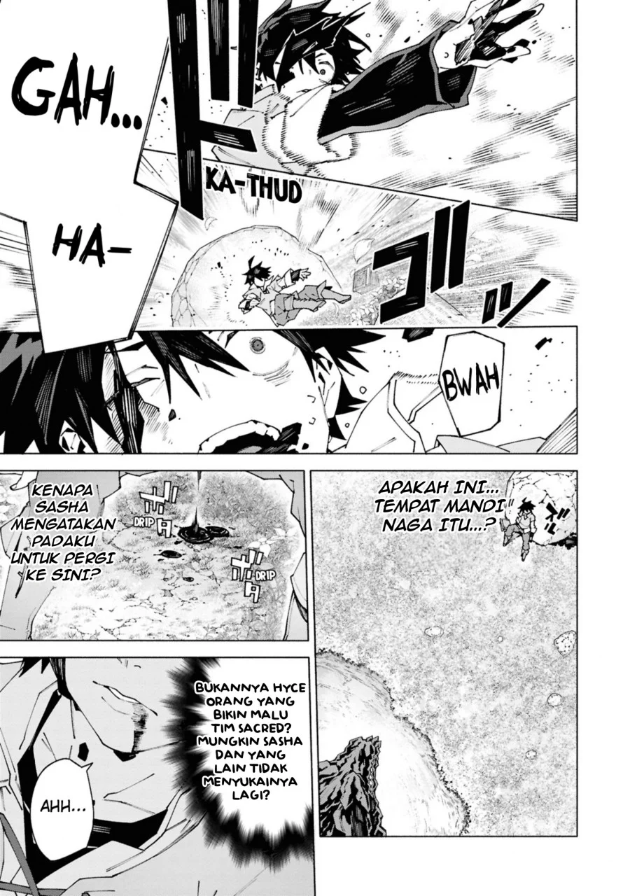 S-Kyuu Boukensha ga Ayumu Michi: Tsuihou Sareta Shounen wa Shin no Nouryoku ‘Buki Master’ de Sekai Saikyou ni Itaru Chapter 1.3 Gambar 4