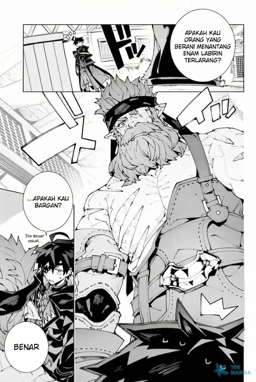 S-Kyuu Boukensha ga Ayumu Michi: Tsuihou Sareta Shounen wa Shin no Nouryoku ‘Buki Master’ de Sekai Saikyou ni Itaru Chapter 11 Gambar 22